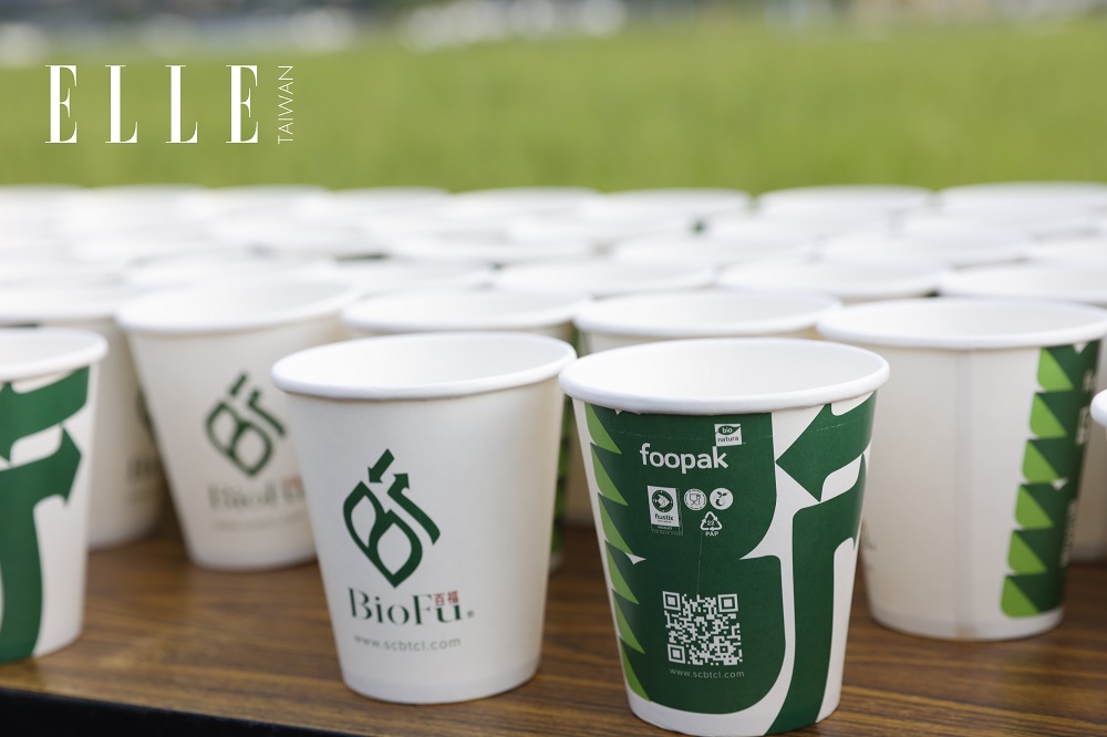 
		Foopak Bio Natura oleh Turut Berkontribusi Terhadap Visi Keberlanjutan
		
	