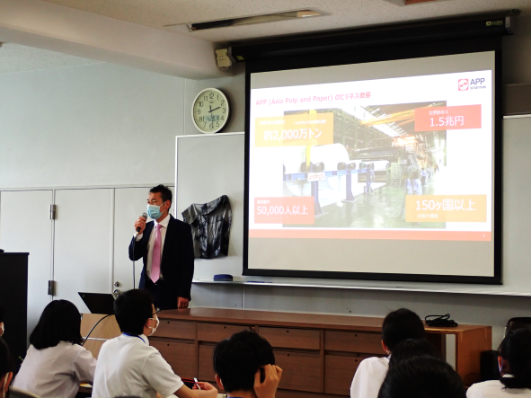 
		Pandangan Pasar: Yu Yamazaki dari APP Jepang berbincang tentang keberlanjutan, kompetisi dan masa depan
		
	