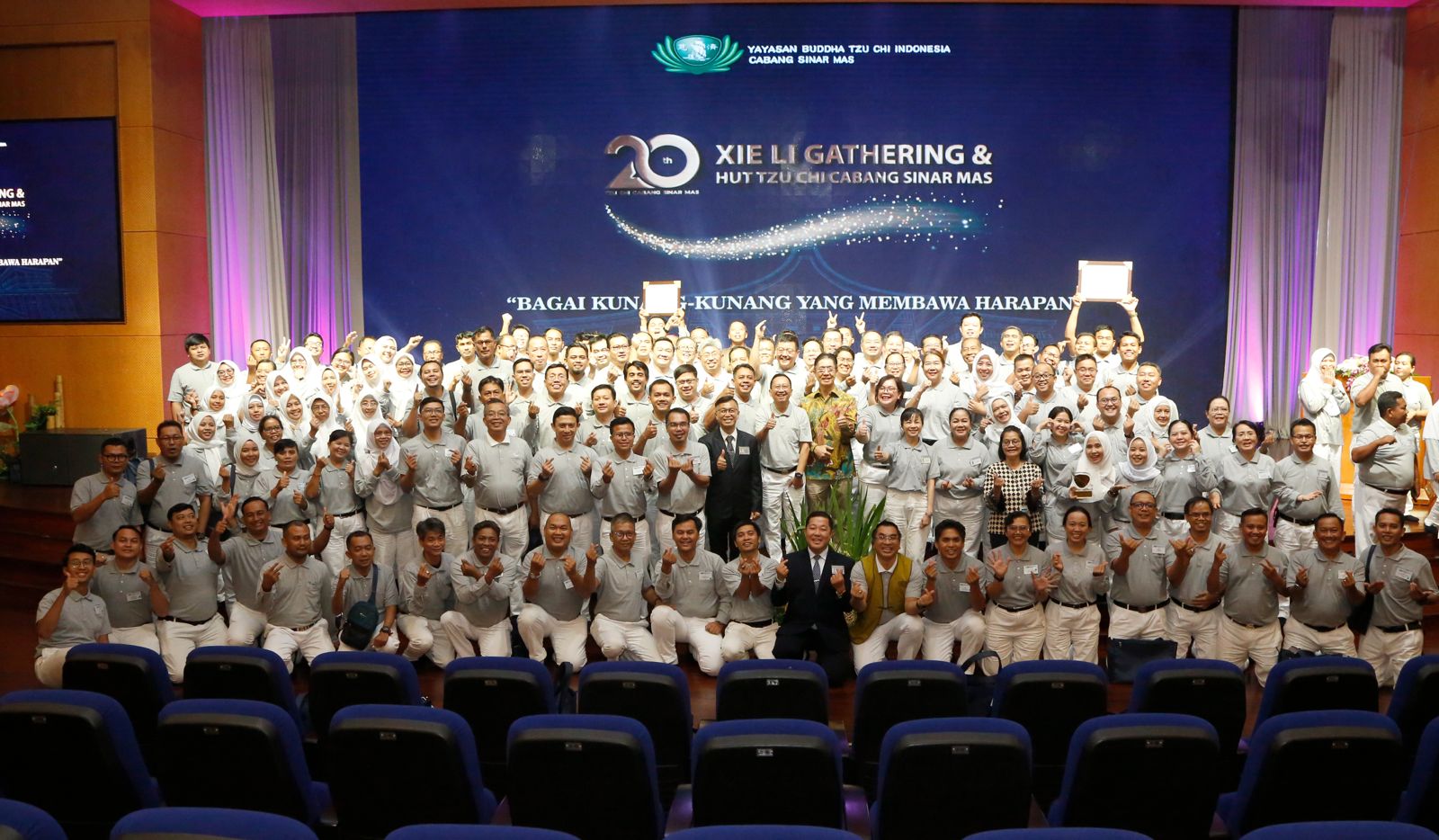 
		
		Xie Li Gathering and the 20th Anniversary Celebration of Tzu Chi Sinar Mas
	